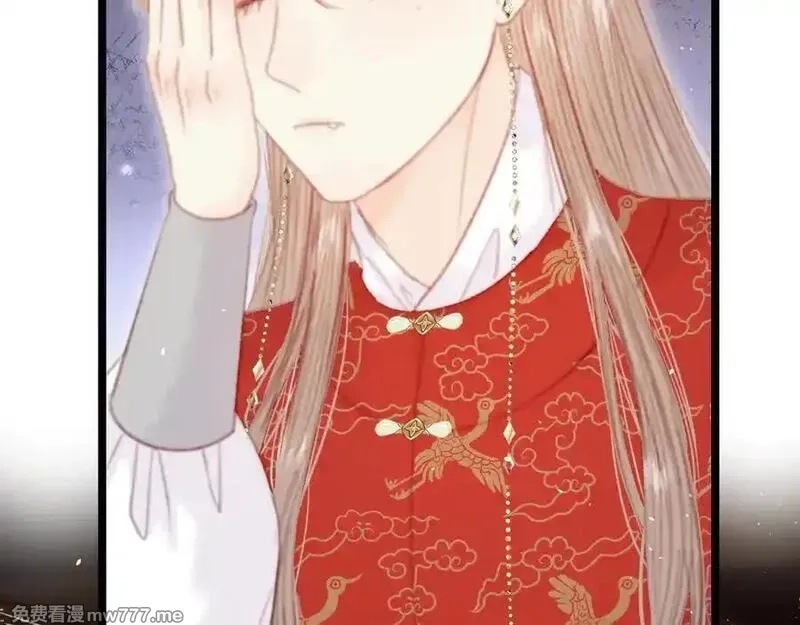 韶华珑：重生之恶妃逆袭,017 识破造假,第2张