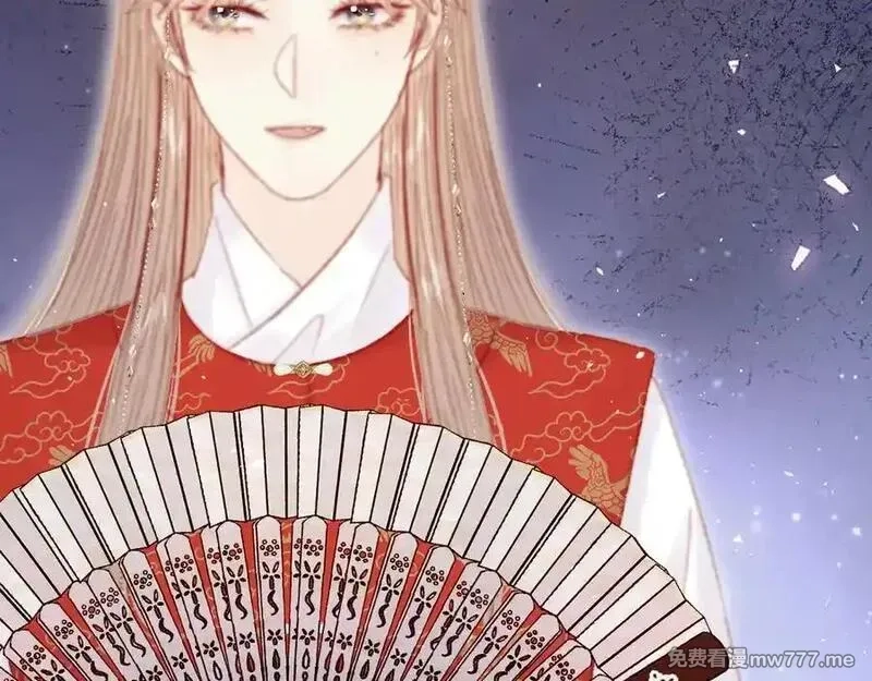 韶华珑：重生之恶妃逆袭,017 识破造假,第24张