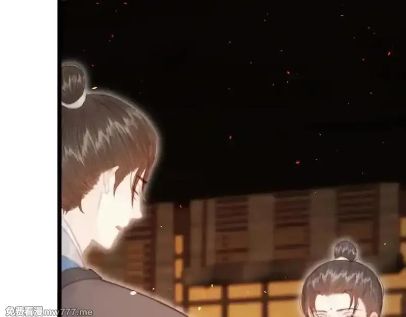 韶华珑：重生之恶妃逆袭,017 识破造假,第26张
