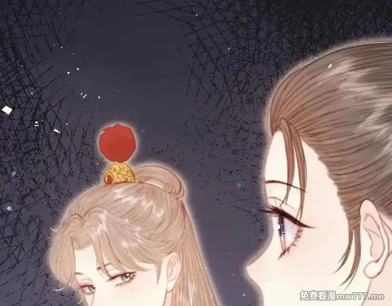 韶华珑：重生之恶妃逆袭,017 识破造假,第31张