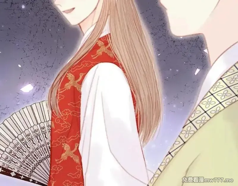 韶华珑：重生之恶妃逆袭,017 识破造假,第32张
