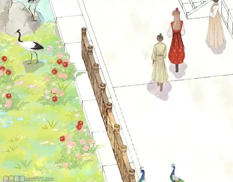 韶华珑：重生之恶妃逆袭,017 识破造假,第39张