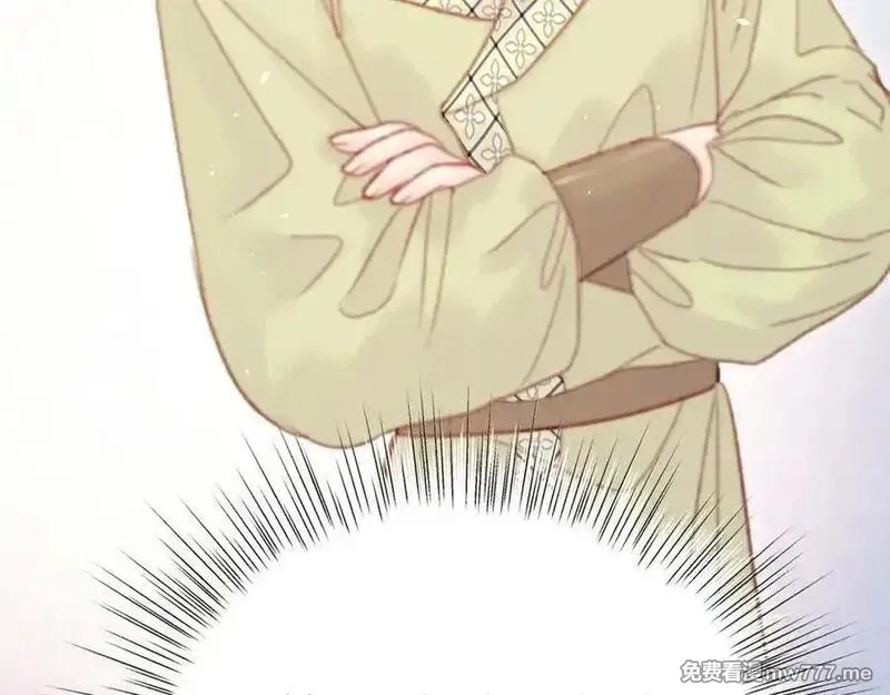 韶华珑：重生之恶妃逆袭,017 识破造假,第43张