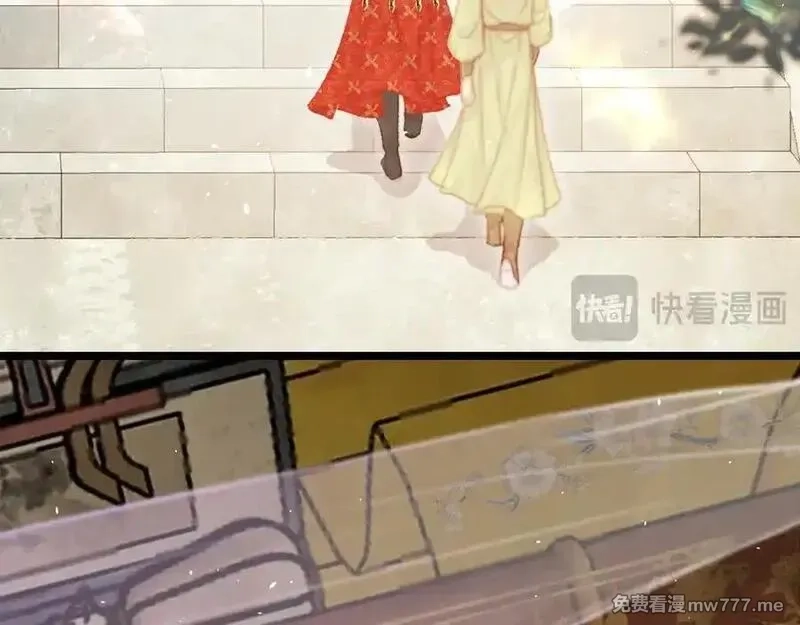 韶华珑：重生之恶妃逆袭,017 识破造假,第48张