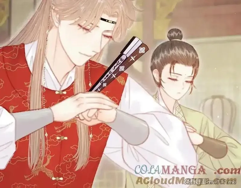 韶华珑：重生之恶妃逆袭,017 识破造假,第57张