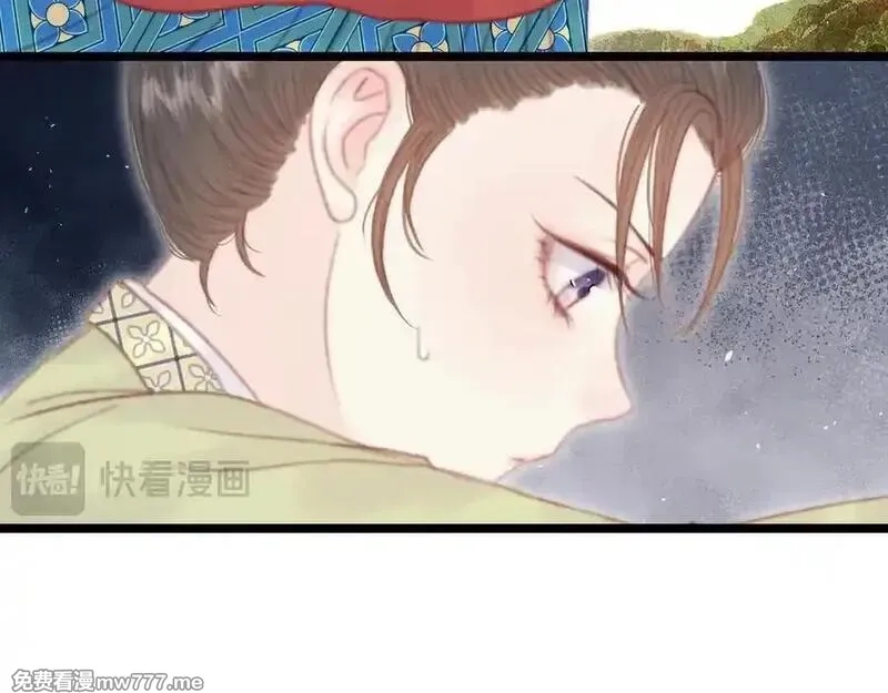 韶华珑：重生之恶妃逆袭,017 识破造假,第72张