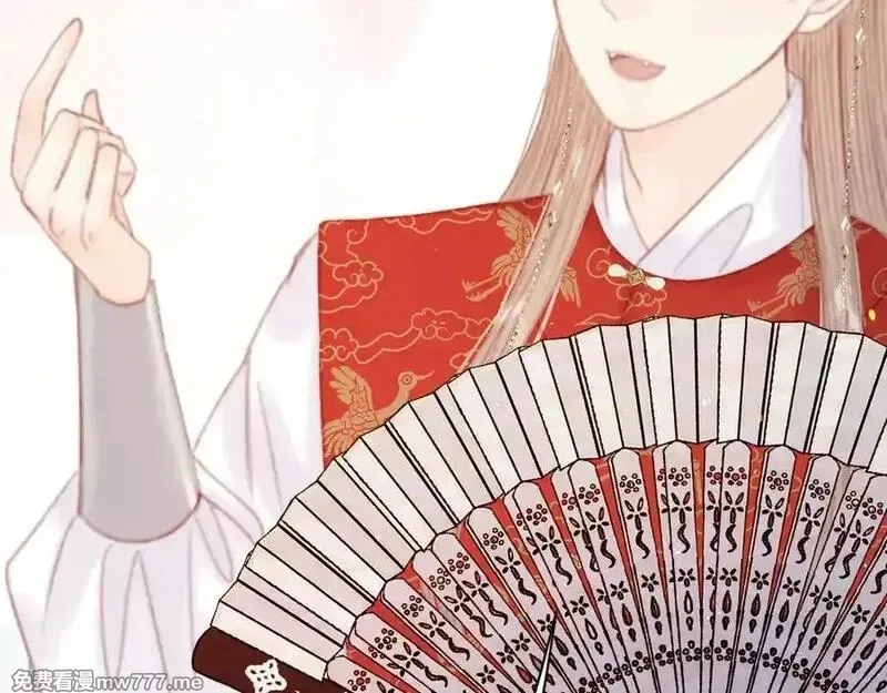 韶华珑：重生之恶妃逆袭,017 识破造假,第91张
