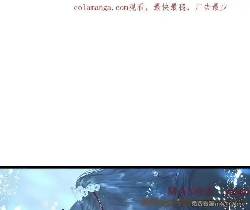 韶华珑：重生之恶妃逆袭,015 前世的羁绊,第1张