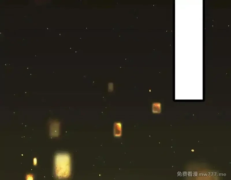 韶华珑：重生之恶妃逆袭,015 前世的羁绊,第10张