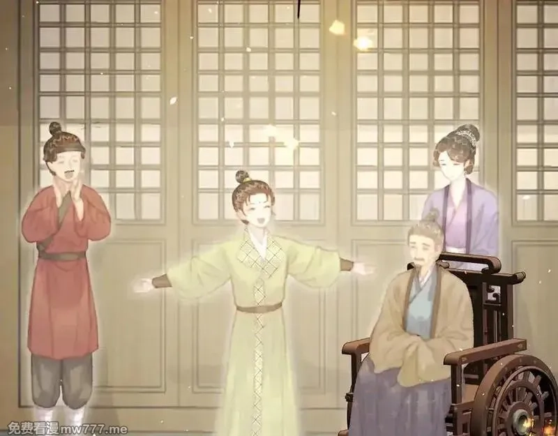 韶华珑：重生之恶妃逆袭,015 前世的羁绊,第102张