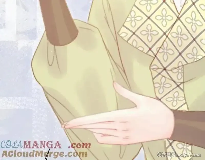 韶华珑：重生之恶妃逆袭,015 前世的羁绊,第105张