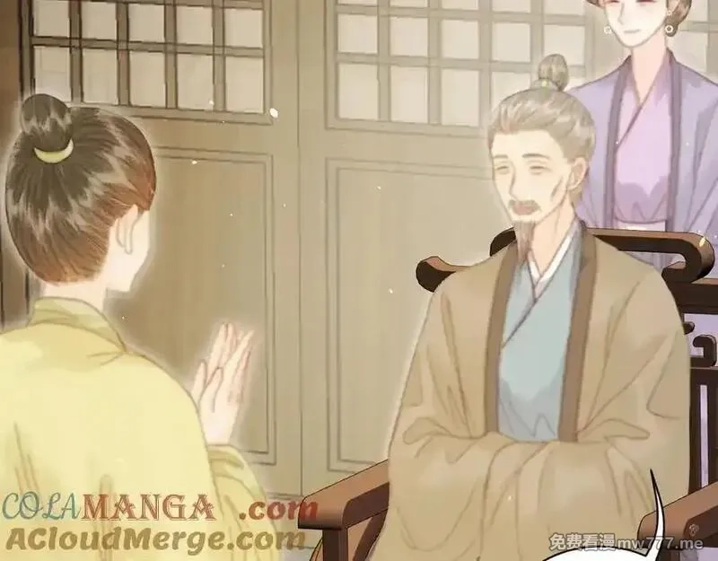 韶华珑：重生之恶妃逆袭,015 前世的羁绊,第109张