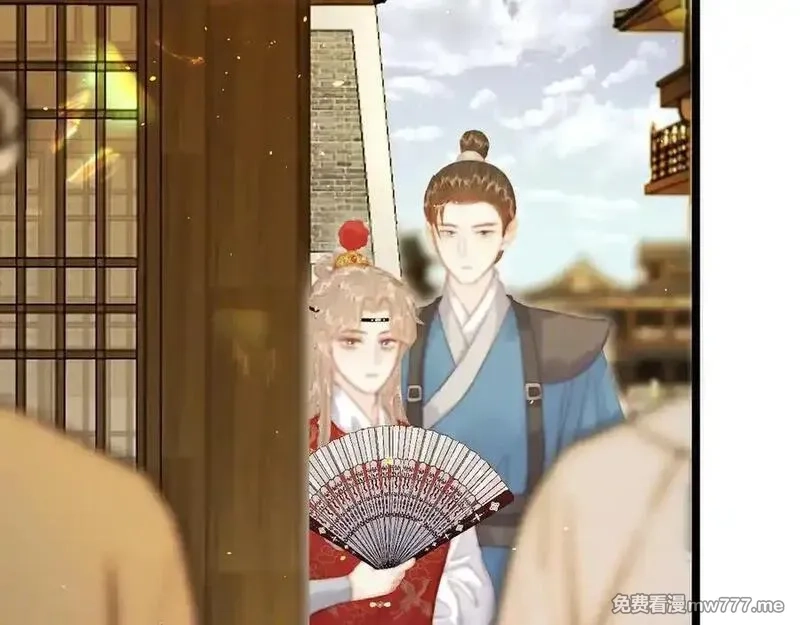 韶华珑：重生之恶妃逆袭,015 前世的羁绊,第112张