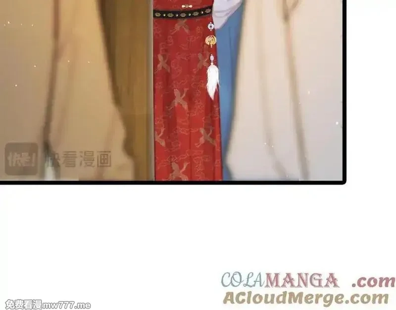 韶华珑：重生之恶妃逆袭,015 前世的羁绊,第113张