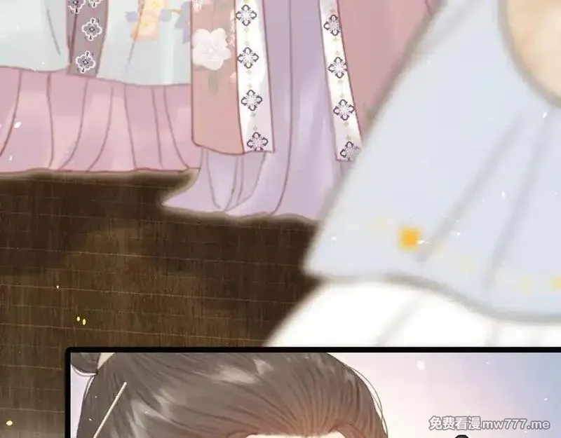韶华珑：重生之恶妃逆袭,015 前世的羁绊,第134张