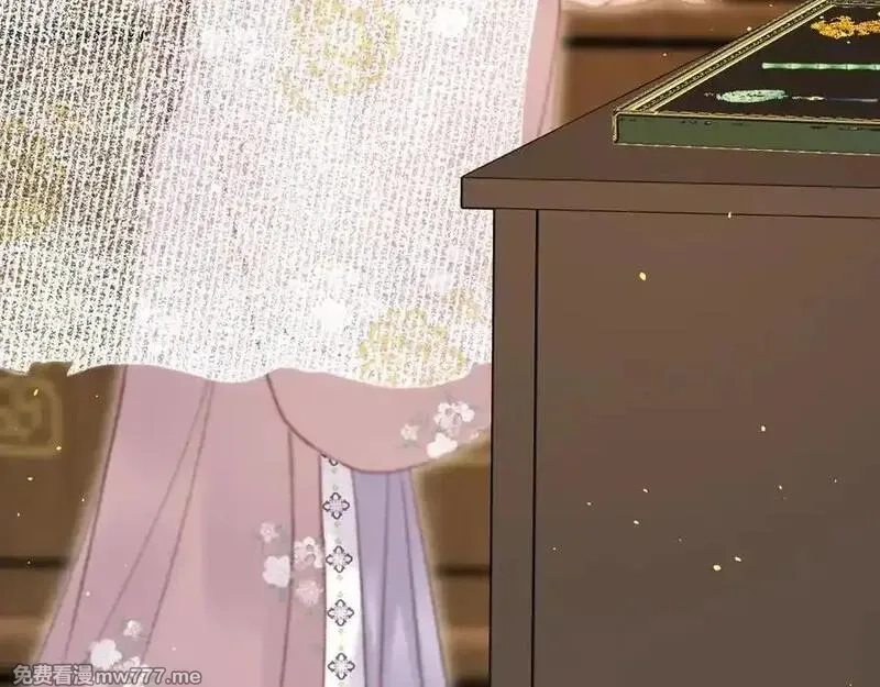 韶华珑：重生之恶妃逆袭,015 前世的羁绊,第138张