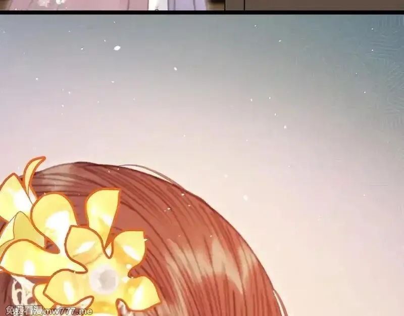 韶华珑：重生之恶妃逆袭,015 前世的羁绊,第139张