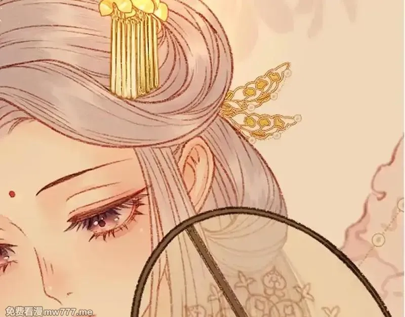 韶华珑：重生之恶妃逆袭,015 前世的羁绊,第142张