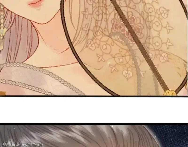 韶华珑：重生之恶妃逆袭,015 前世的羁绊,第143张