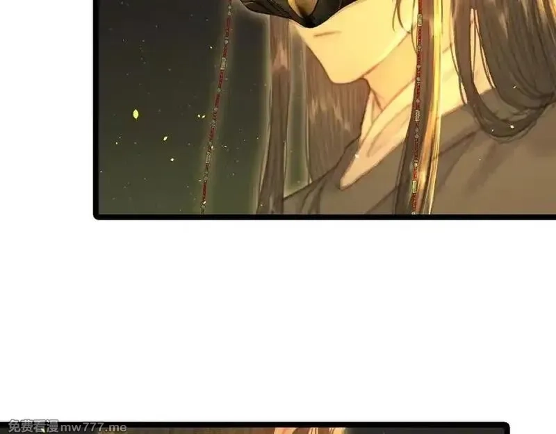 韶华珑：重生之恶妃逆袭,015 前世的羁绊,第16张