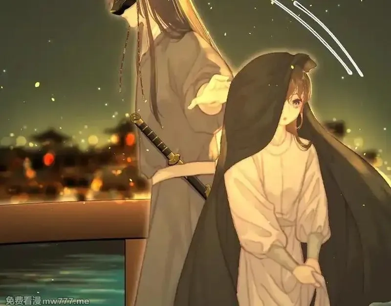 韶华珑：重生之恶妃逆袭,015 前世的羁绊,第20张