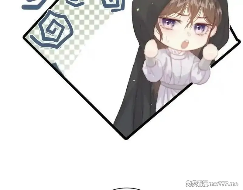 韶华珑：重生之恶妃逆袭,015 前世的羁绊,第27张