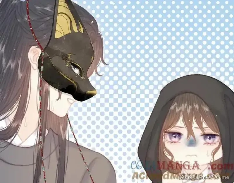 韶华珑：重生之恶妃逆袭,015 前世的羁绊,第29张