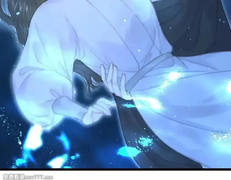 韶华珑：重生之恶妃逆袭,015 前世的羁绊,第3张