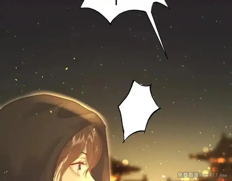 韶华珑：重生之恶妃逆袭,015 前世的羁绊,第32张