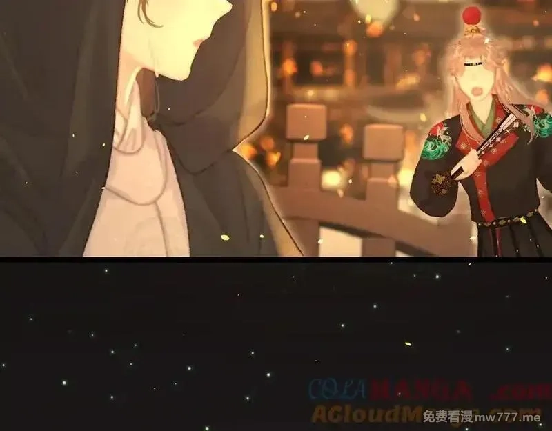 韶华珑：重生之恶妃逆袭,015 前世的羁绊,第33张