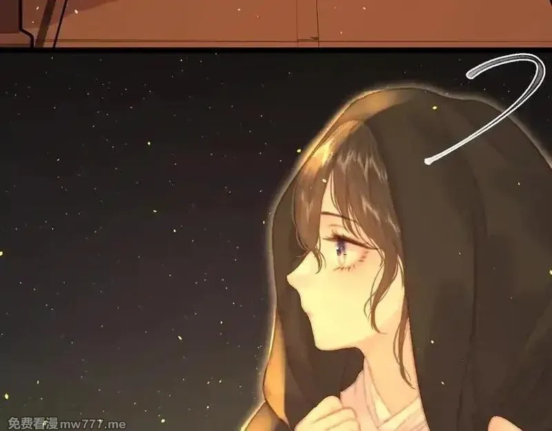 韶华珑：重生之恶妃逆袭,015 前世的羁绊,第38张