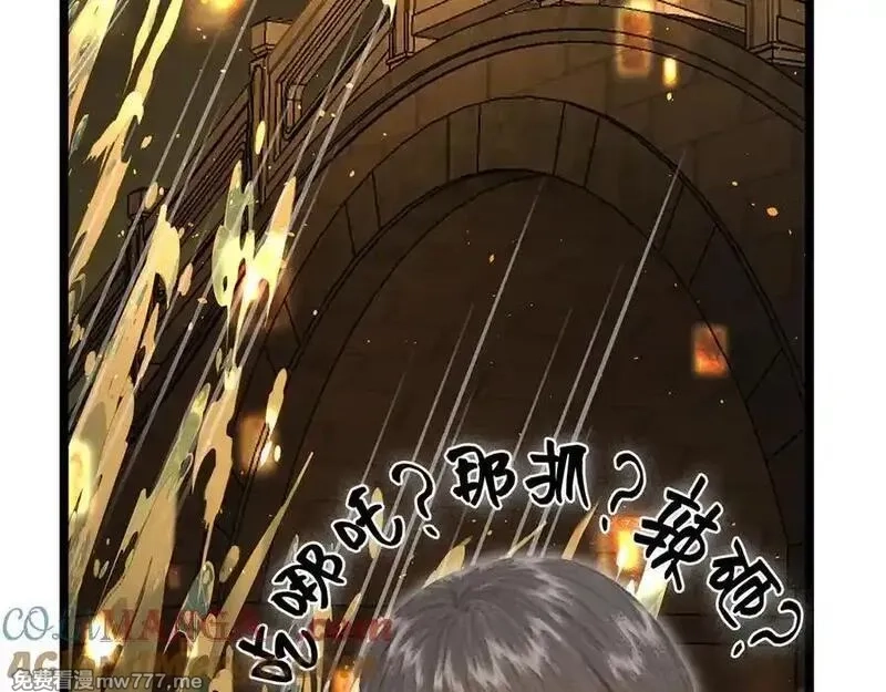 韶华珑：重生之恶妃逆袭,015 前世的羁绊,第57张