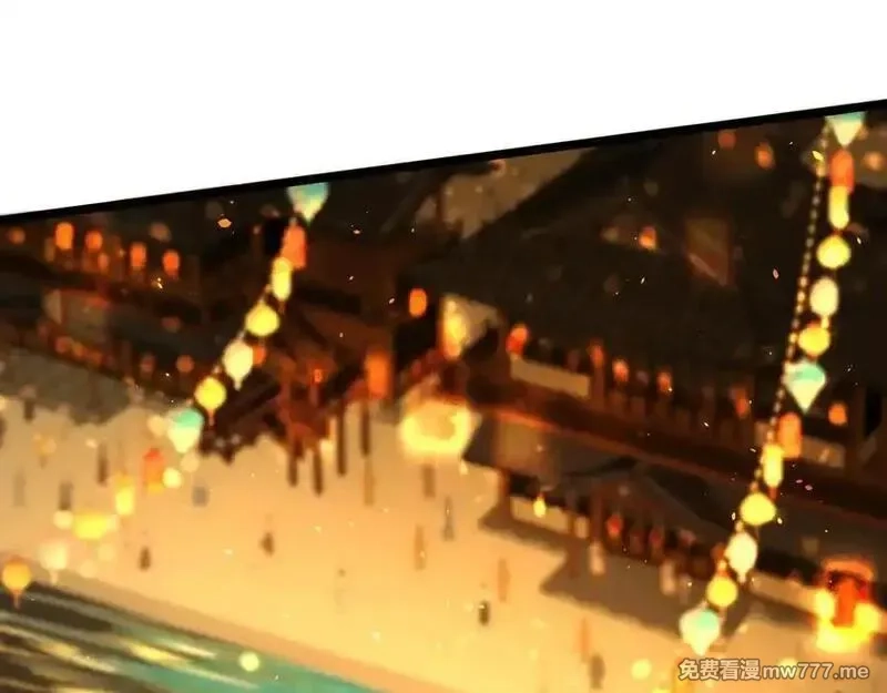 韶华珑：重生之恶妃逆袭,015 前世的羁绊,第60张