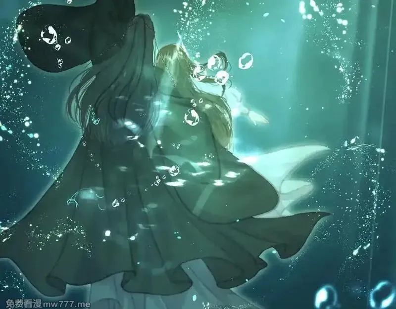韶华珑：重生之恶妃逆袭,015 前世的羁绊,第7张