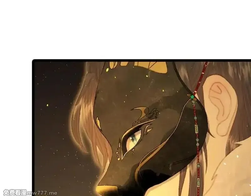 韶华珑：重生之恶妃逆袭,015 前世的羁绊,第76张