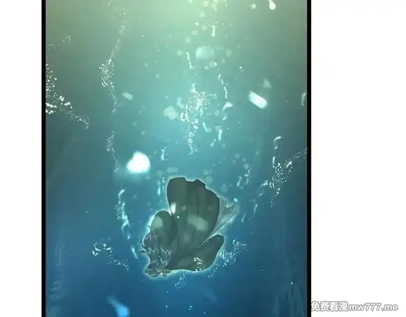 韶华珑：重生之恶妃逆袭,015 前世的羁绊,第82张
