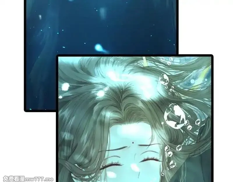 韶华珑：重生之恶妃逆袭,015 前世的羁绊,第83张