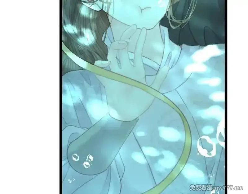 韶华珑：重生之恶妃逆袭,015 前世的羁绊,第84张