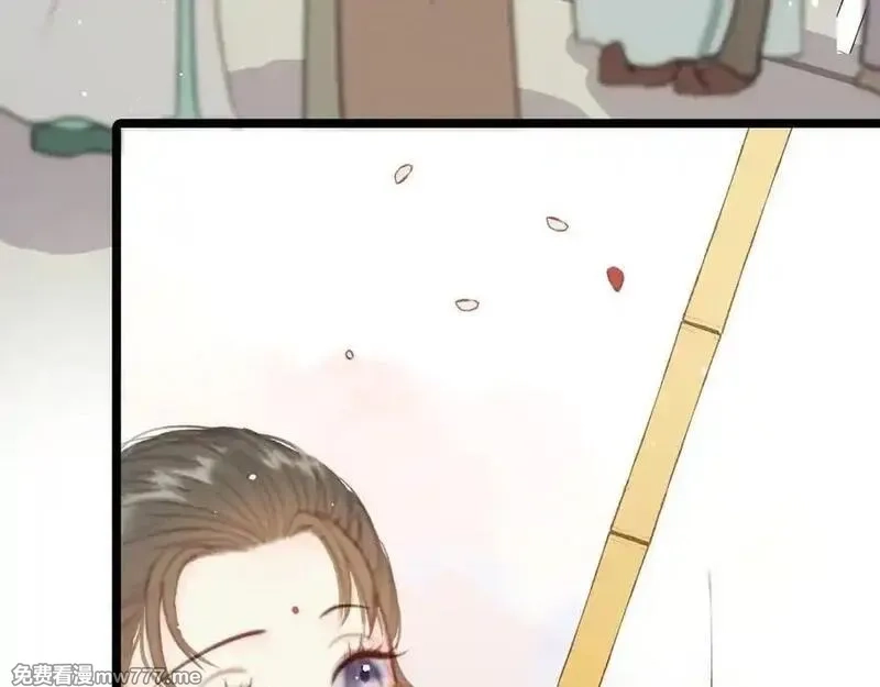 韶华珑：重生之恶妃逆袭,015 前世的羁绊,第94张