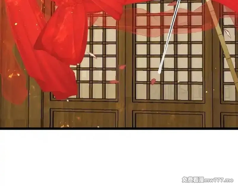 韶华珑：重生之恶妃逆袭,015 前世的羁绊,第98张