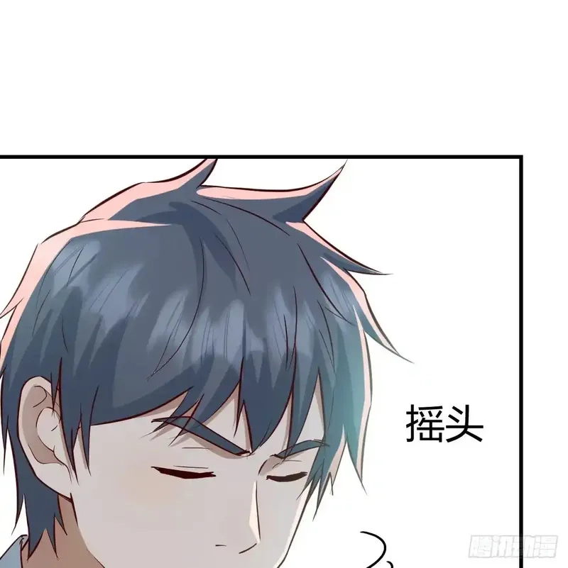 家有双生女友,熟能生巧,第16张