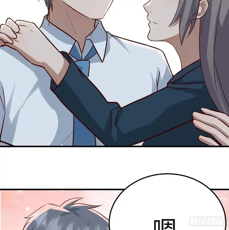 家有双生女友,熟能生巧,第22张
