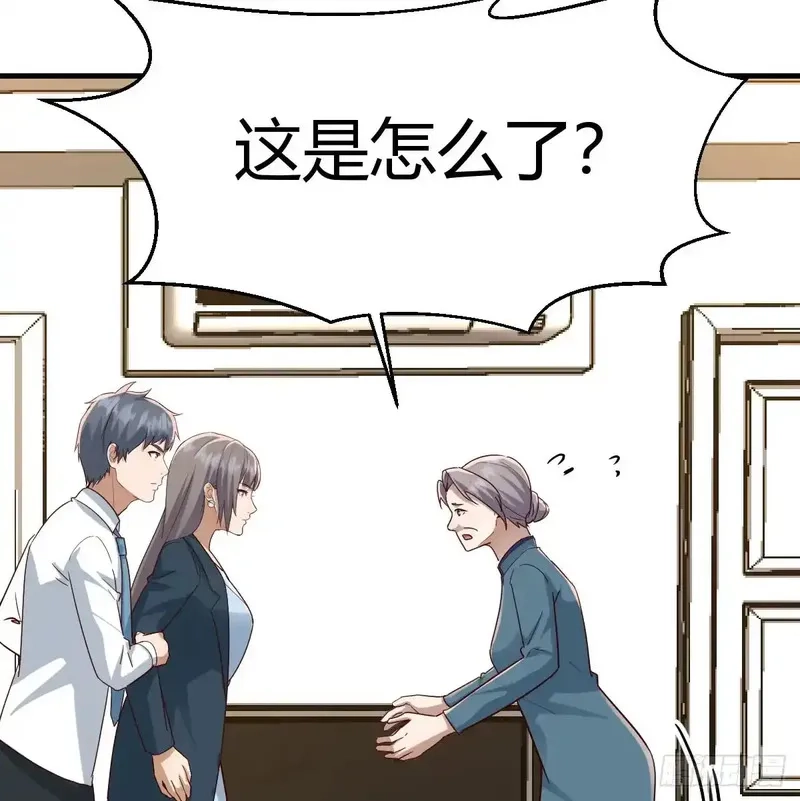 家有双生女友,熟能生巧,第29张