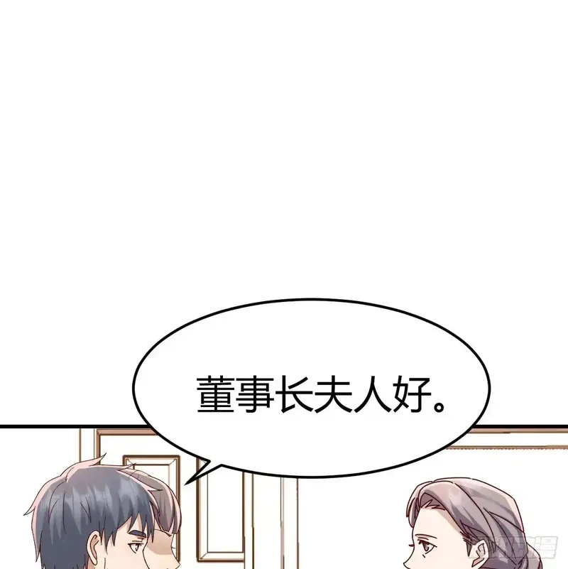 家有双生女友,熟能生巧,第33张