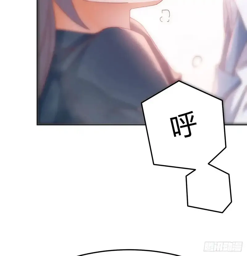 家有双生女友,熟能生巧,第4张