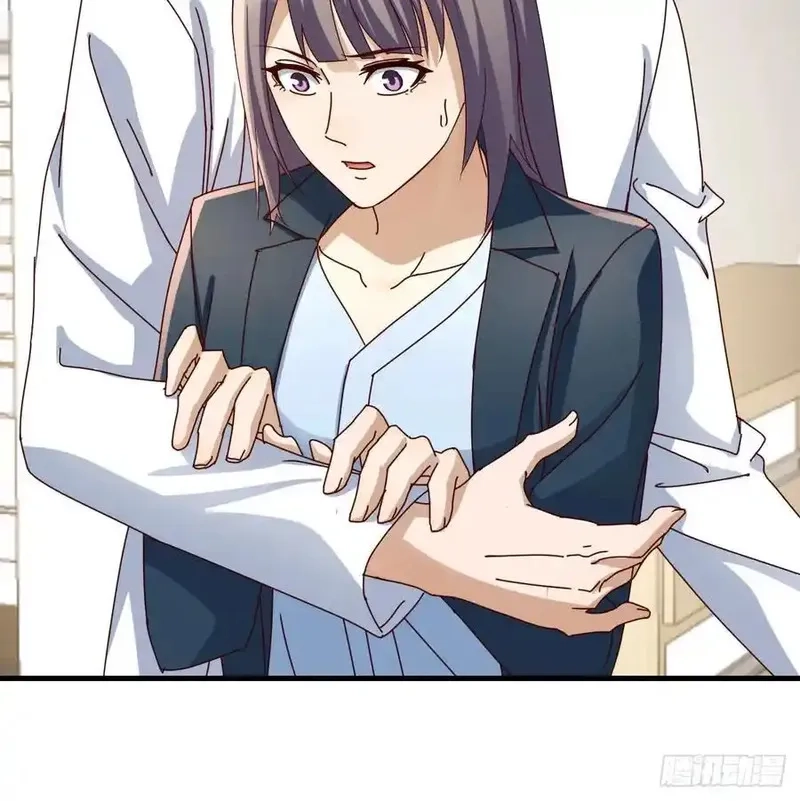 家有双生女友,本性难移,第17张