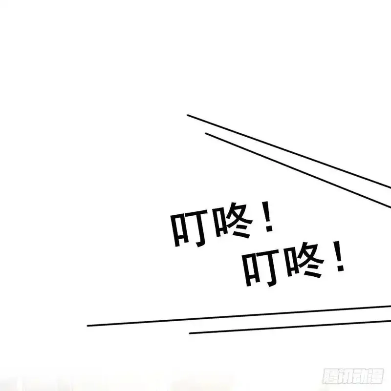 家有双生女友,本性难移,第2张