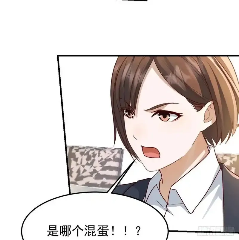 家有双生女友,本性难移,第38张