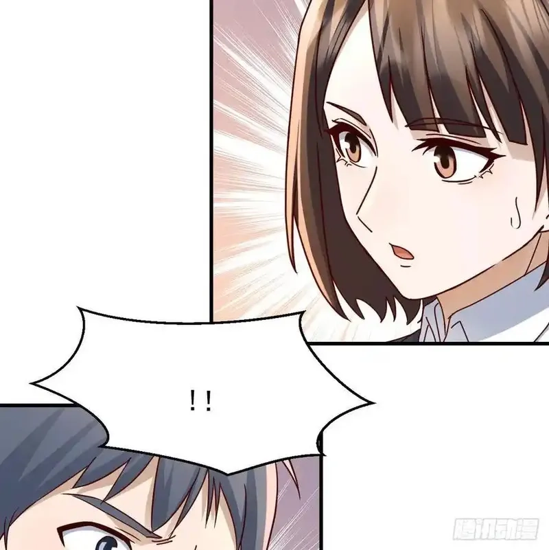 家有双生女友,本性难移,第42张