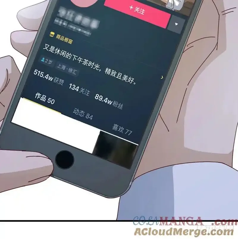 家有双生女友,本性难移,第58张